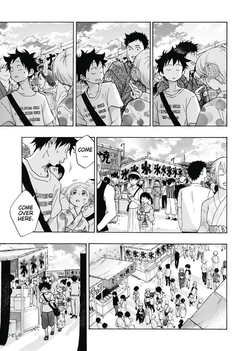 Ao no Flag Chapter 26 page 5
