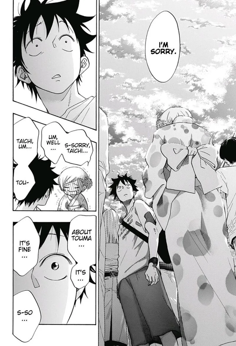 Ao no Flag Chapter 26 page 4