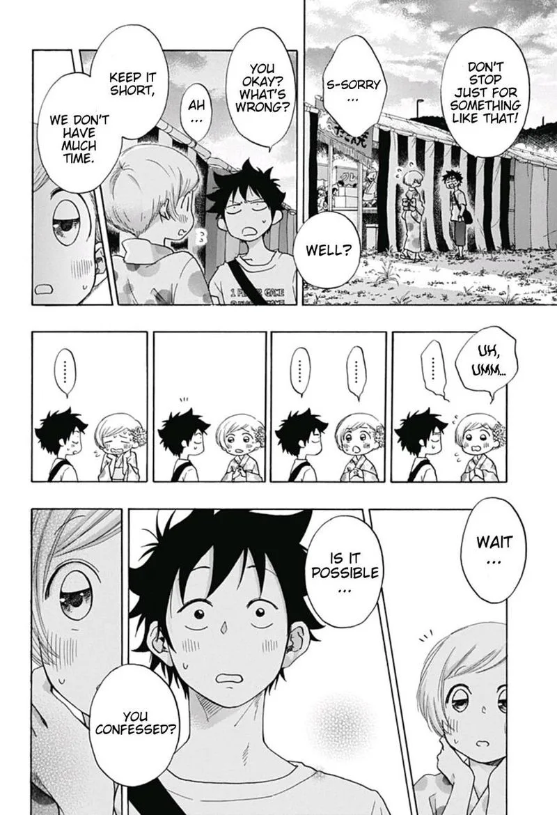 Ao no Flag Chapter 26 page 6