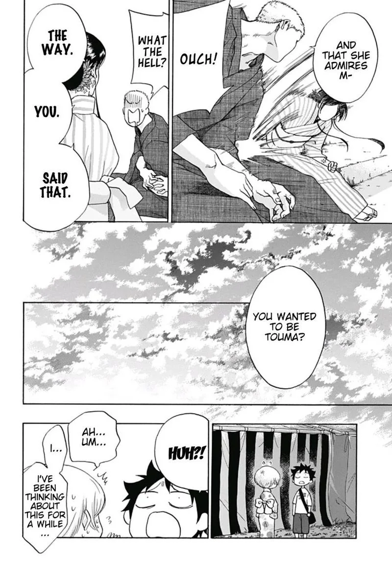 Ao no Flag Chapter 26 page 8