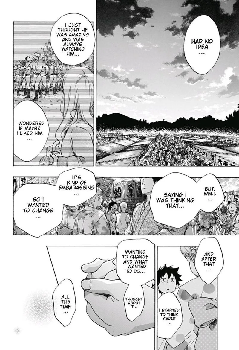 Ao no Flag Chapter 26 page 12