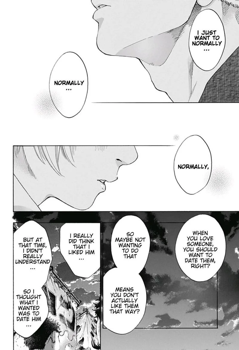 Ao no Flag Chapter 26 page 16