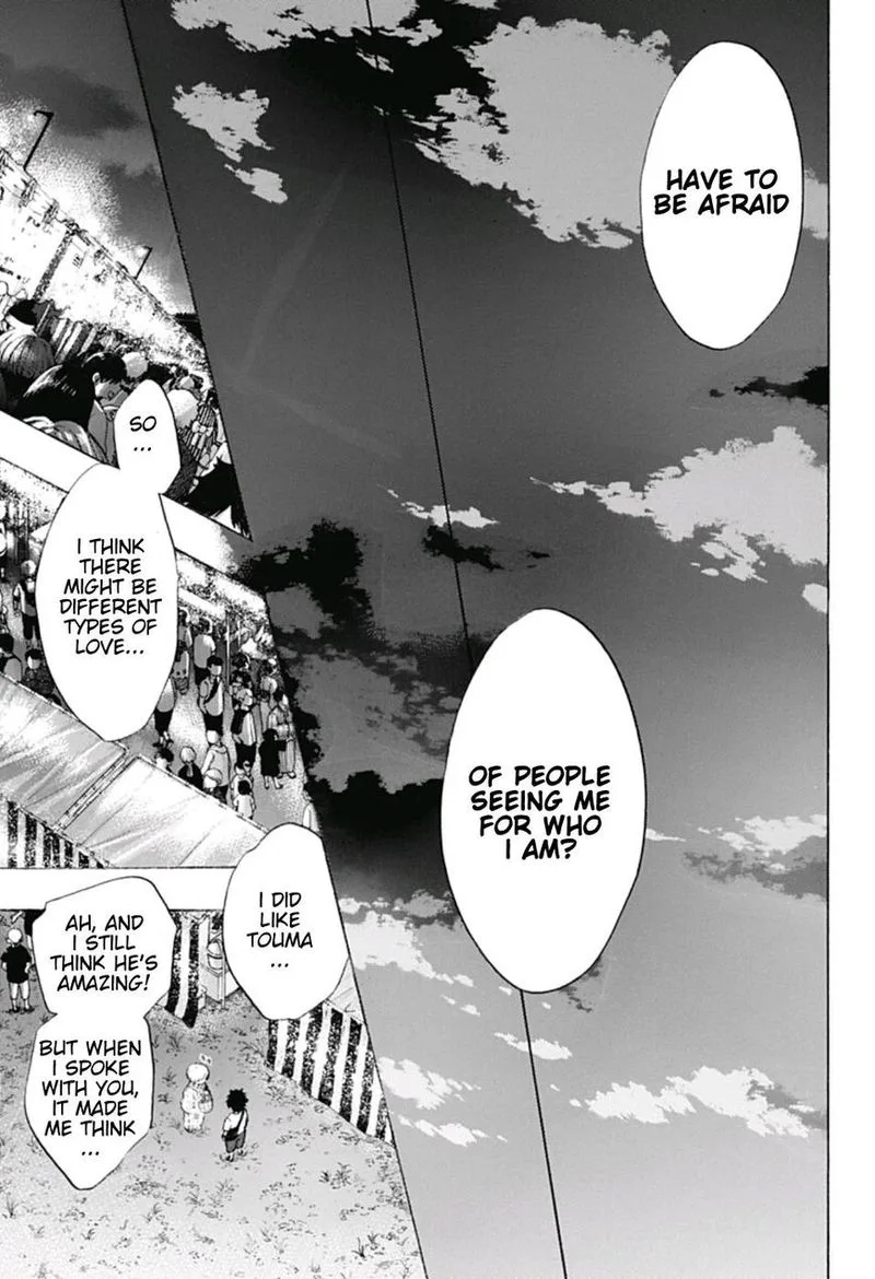 Ao no Flag Chapter 26 page 21