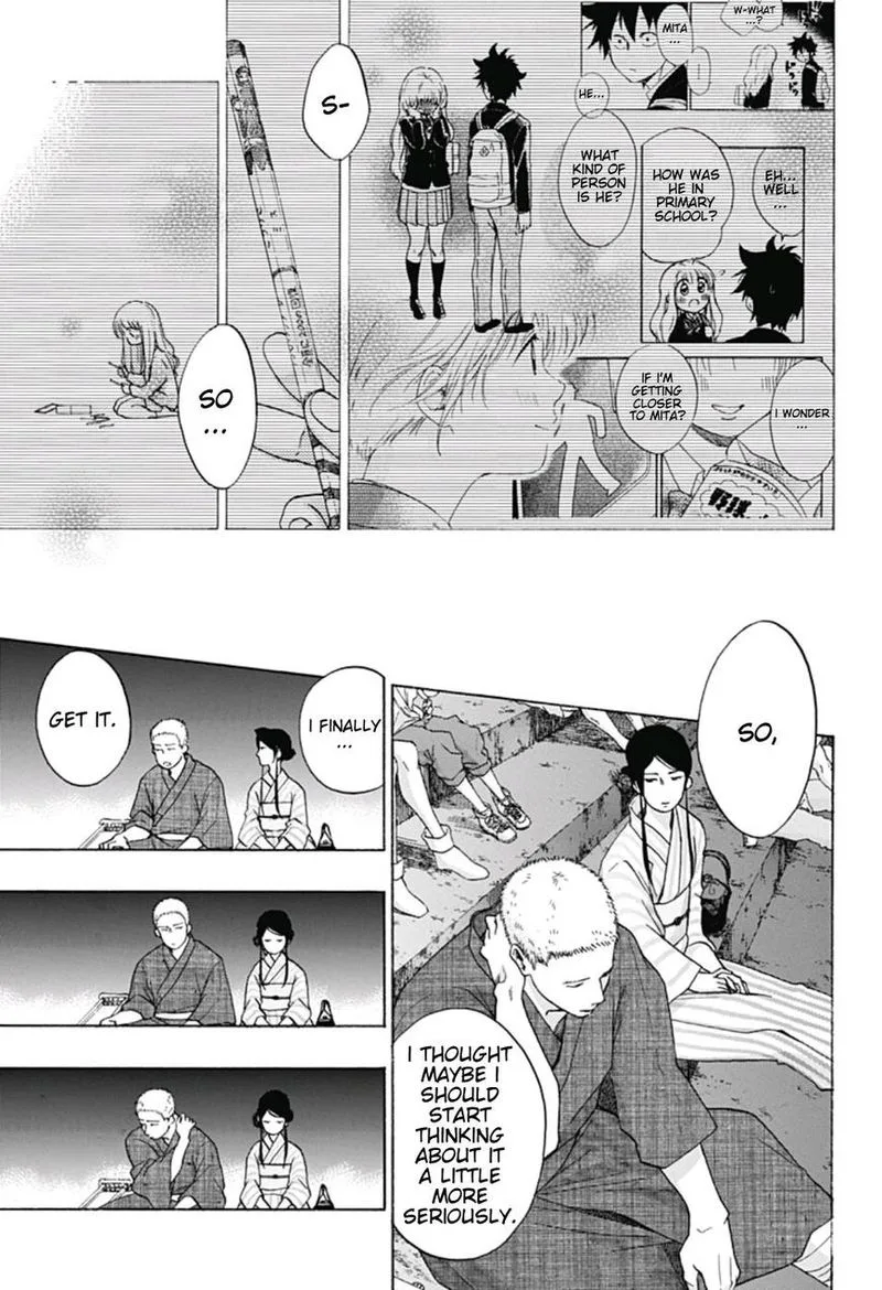 Ao no Flag Chapter 26 page 19