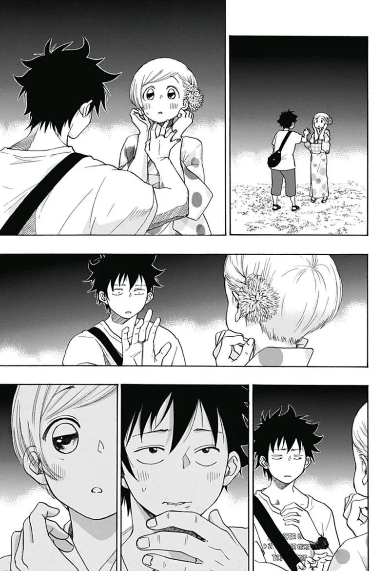 Ao no Flag Chapter 26 page 23