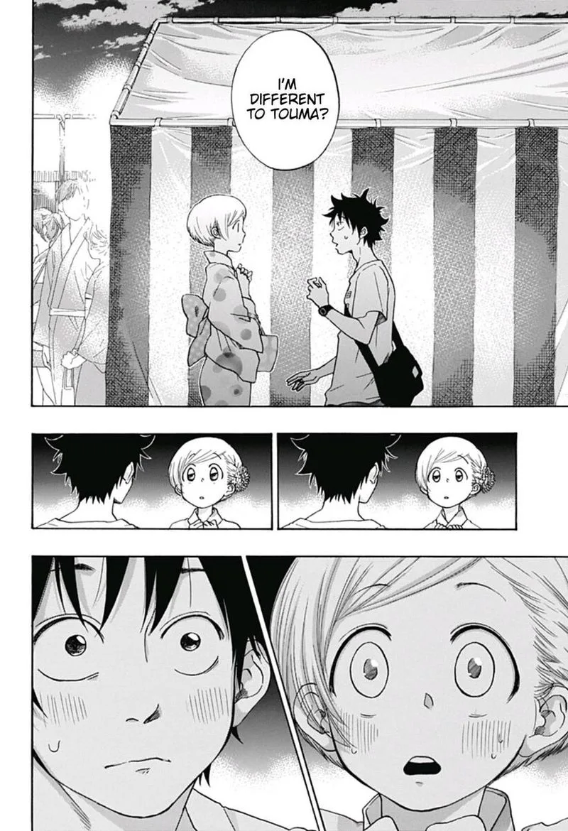Ao no Flag Chapter 26 page 24