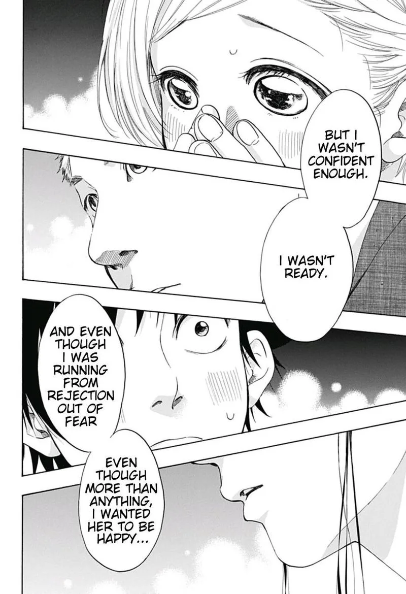 Ao no Flag Chapter 26 page 26