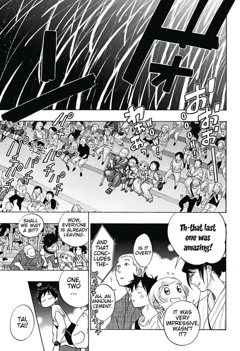 Ao no Flag Chapter 27 page 9