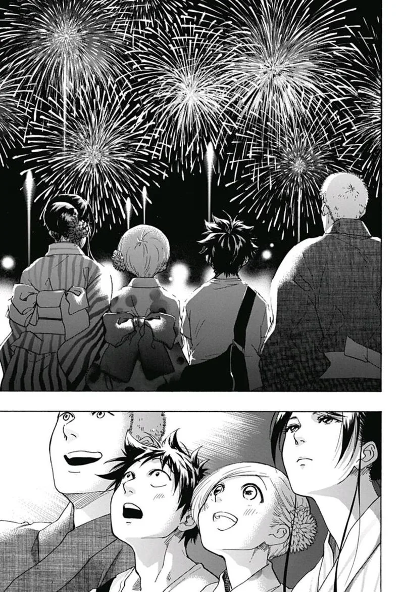 Ao no Flag Chapter 27 page 5