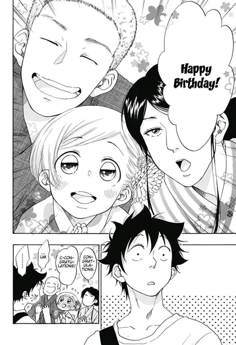 Ao no Flag Chapter 27 page 10