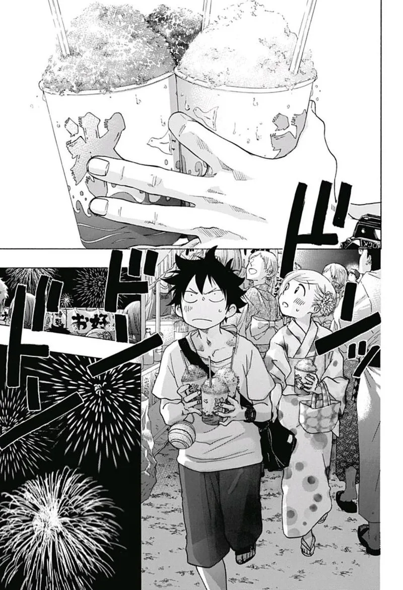 Ao no Flag Chapter 27 page 3