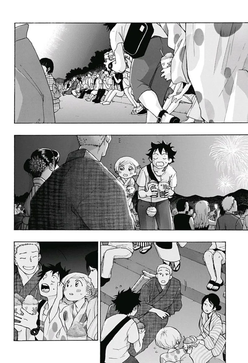 Ao no Flag Chapter 27 page 4