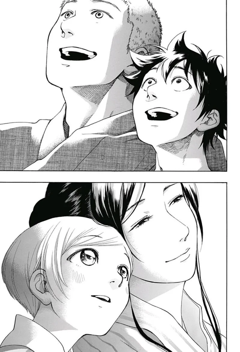 Ao no Flag Chapter 27 page 7
