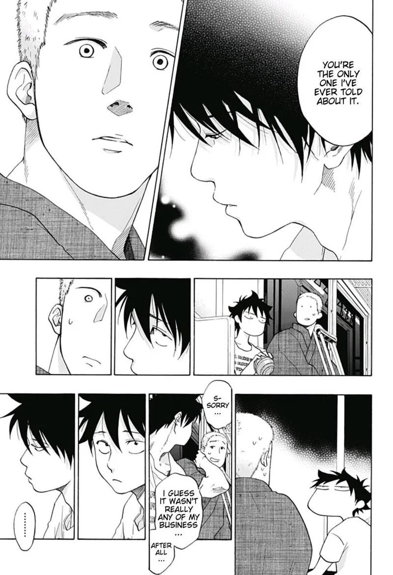 Ao no Flag Chapter 27 page 17