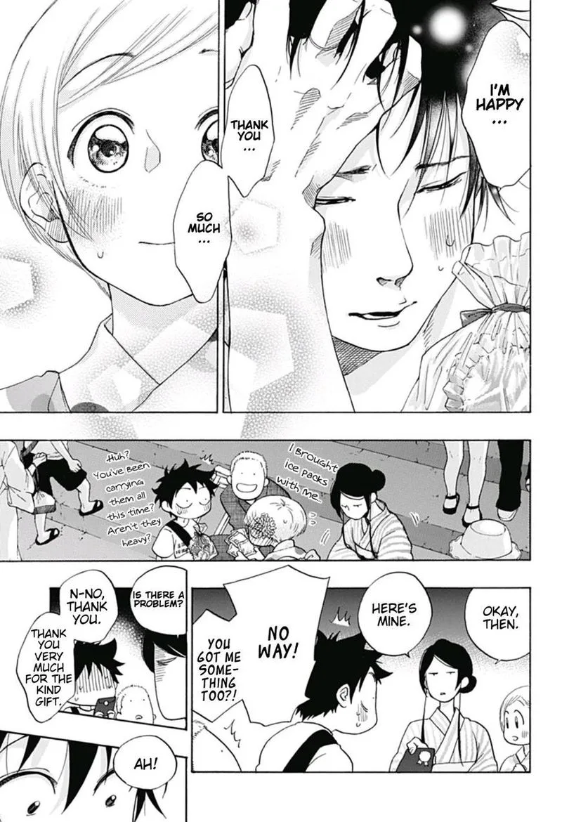 Ao no Flag Chapter 27 page 13