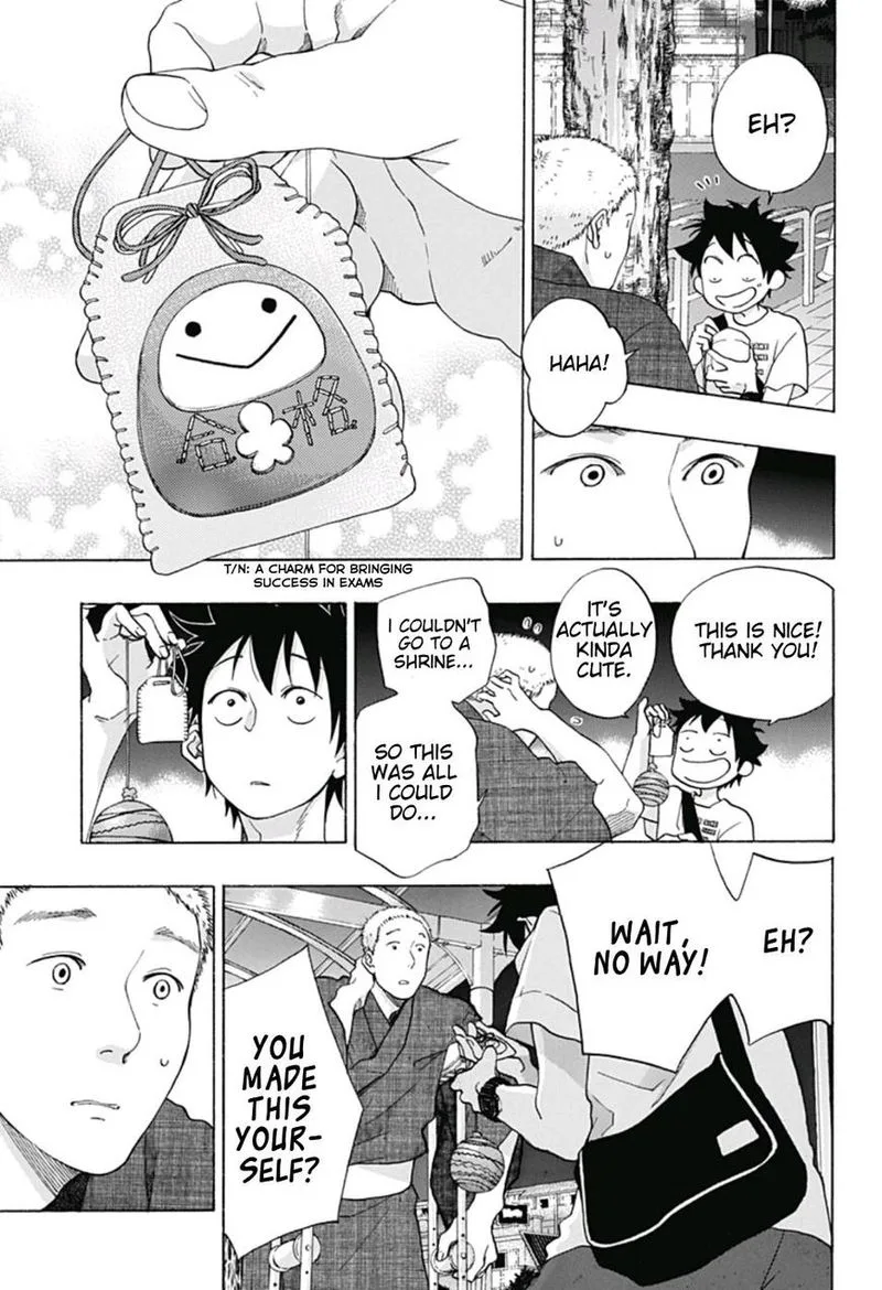 Ao no Flag Chapter 27 page 23