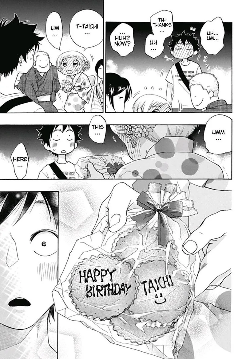 Ao no Flag Chapter 27 page 11
