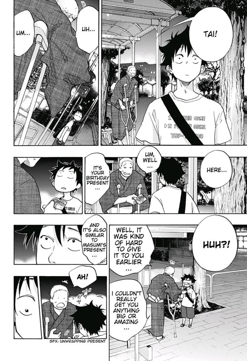 Ao no Flag Chapter 27 page 22