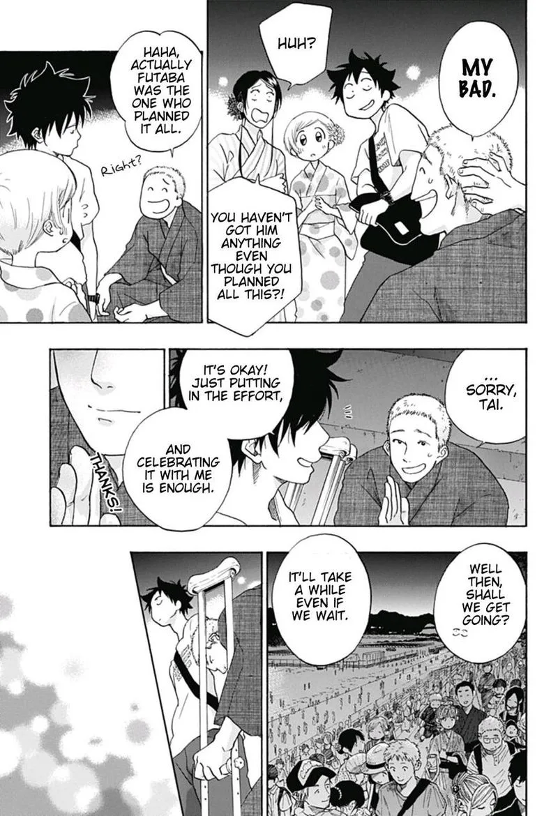 Ao no Flag Chapter 27 page 15