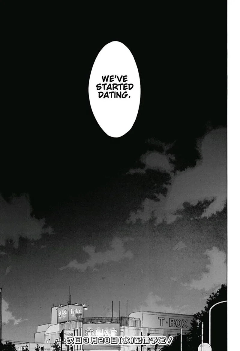 Ao no Flag Chapter 27 page 27