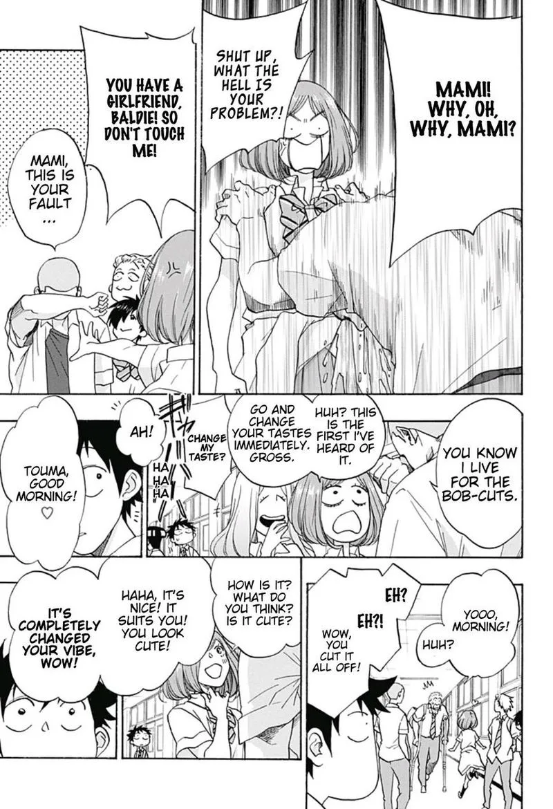 Ao no Flag Chapter 28 page 11