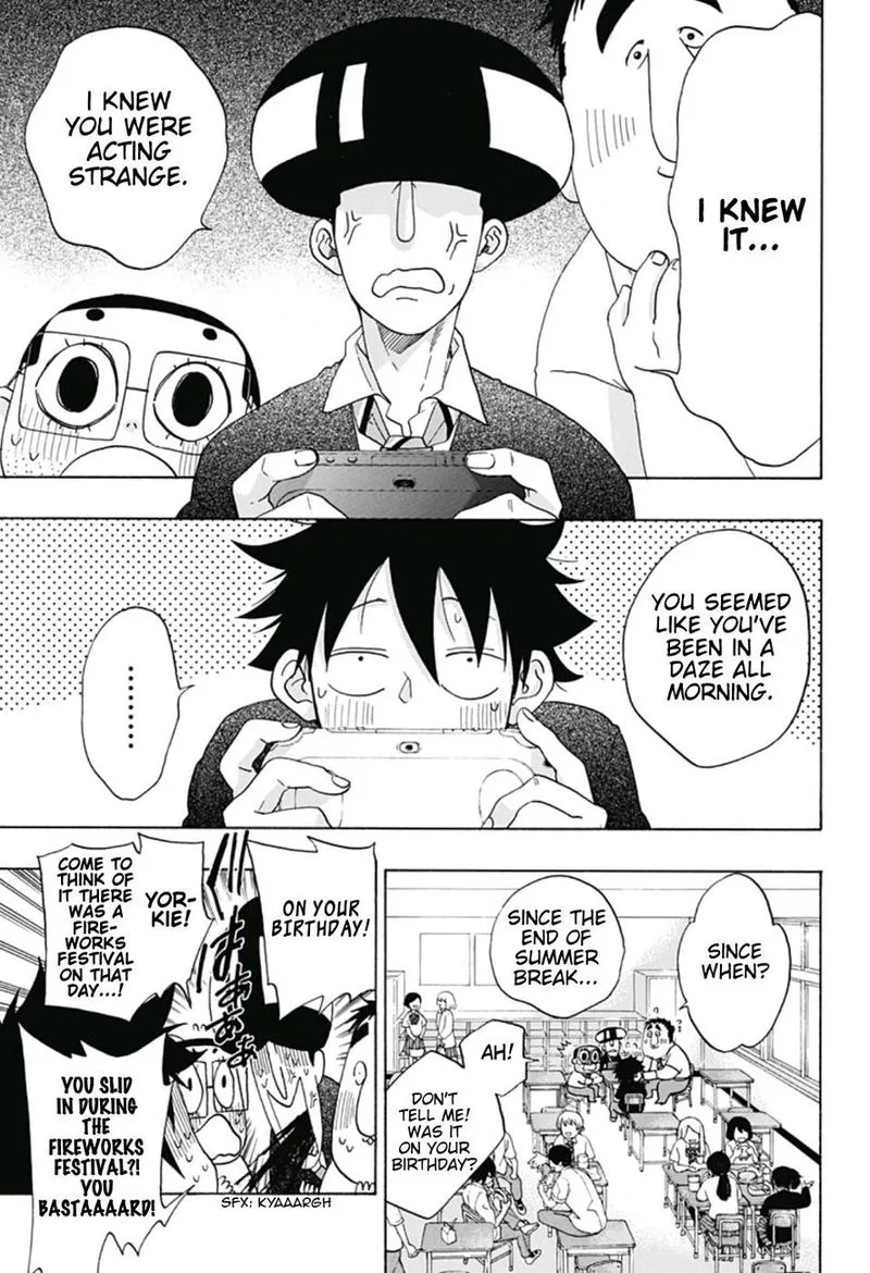 Ao no Flag Chapter 28 page 15