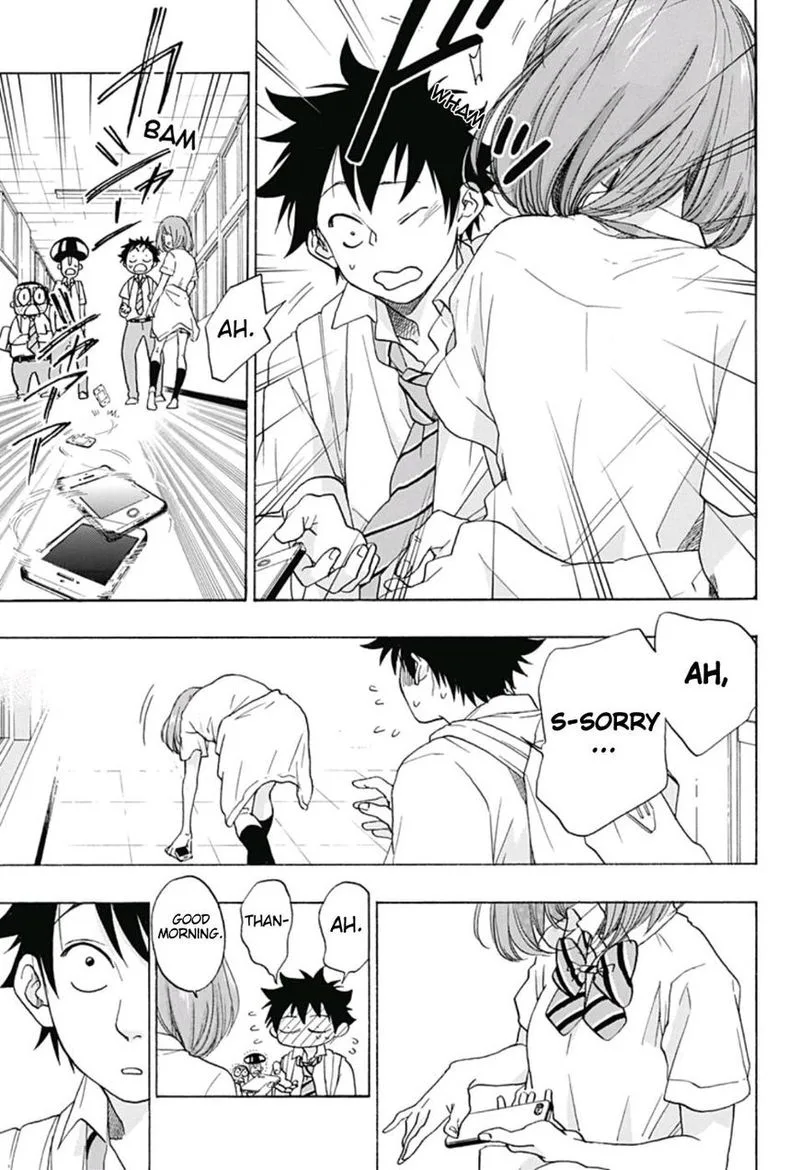 Ao no Flag Chapter 28 page 9