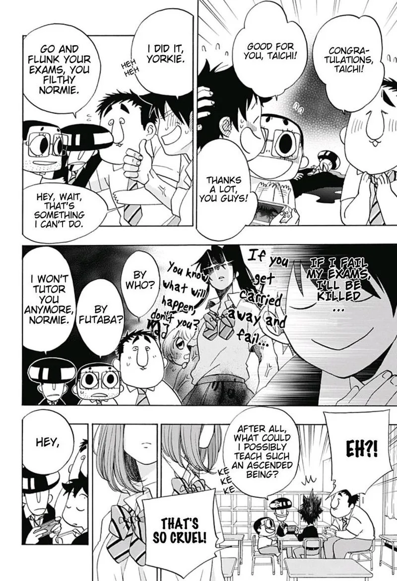 Ao no Flag Chapter 28 page 16