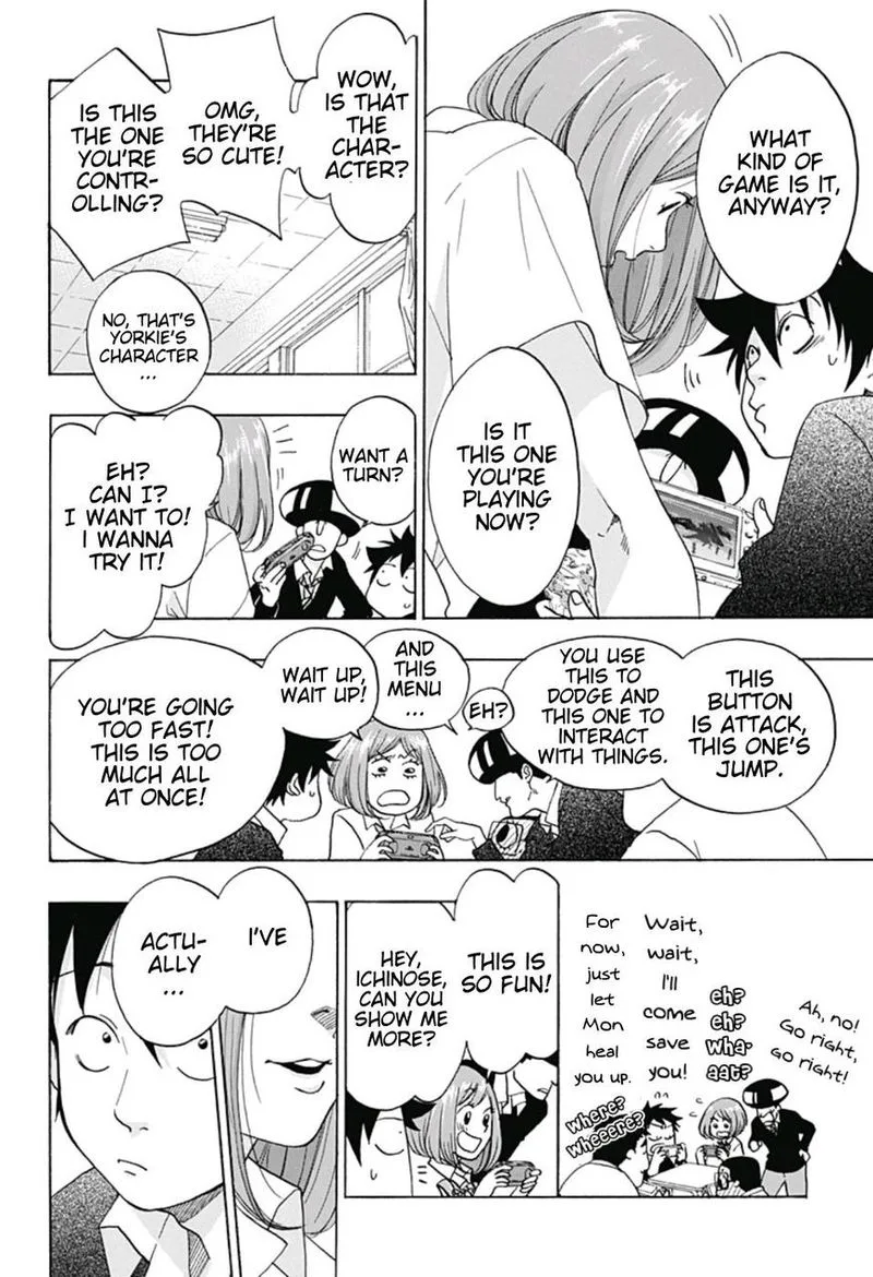 Ao no Flag Chapter 28 page 18
