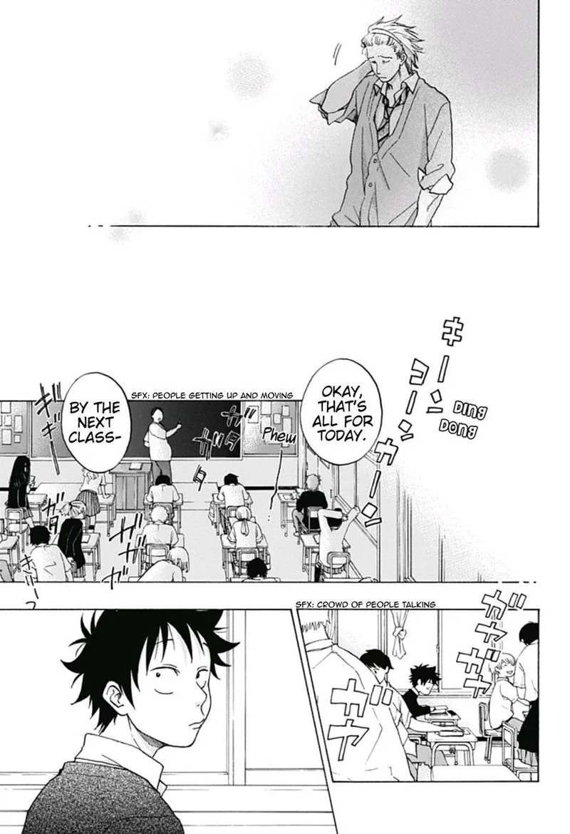 Ao no Flag Chapter 29 page 9