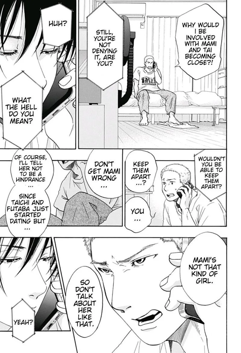 Ao no Flag Chapter 29 page 23