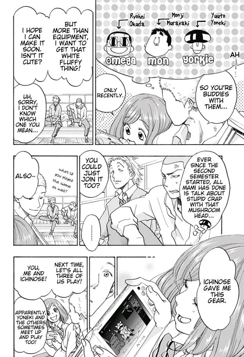 Ao no Flag Chapter 29 page 4