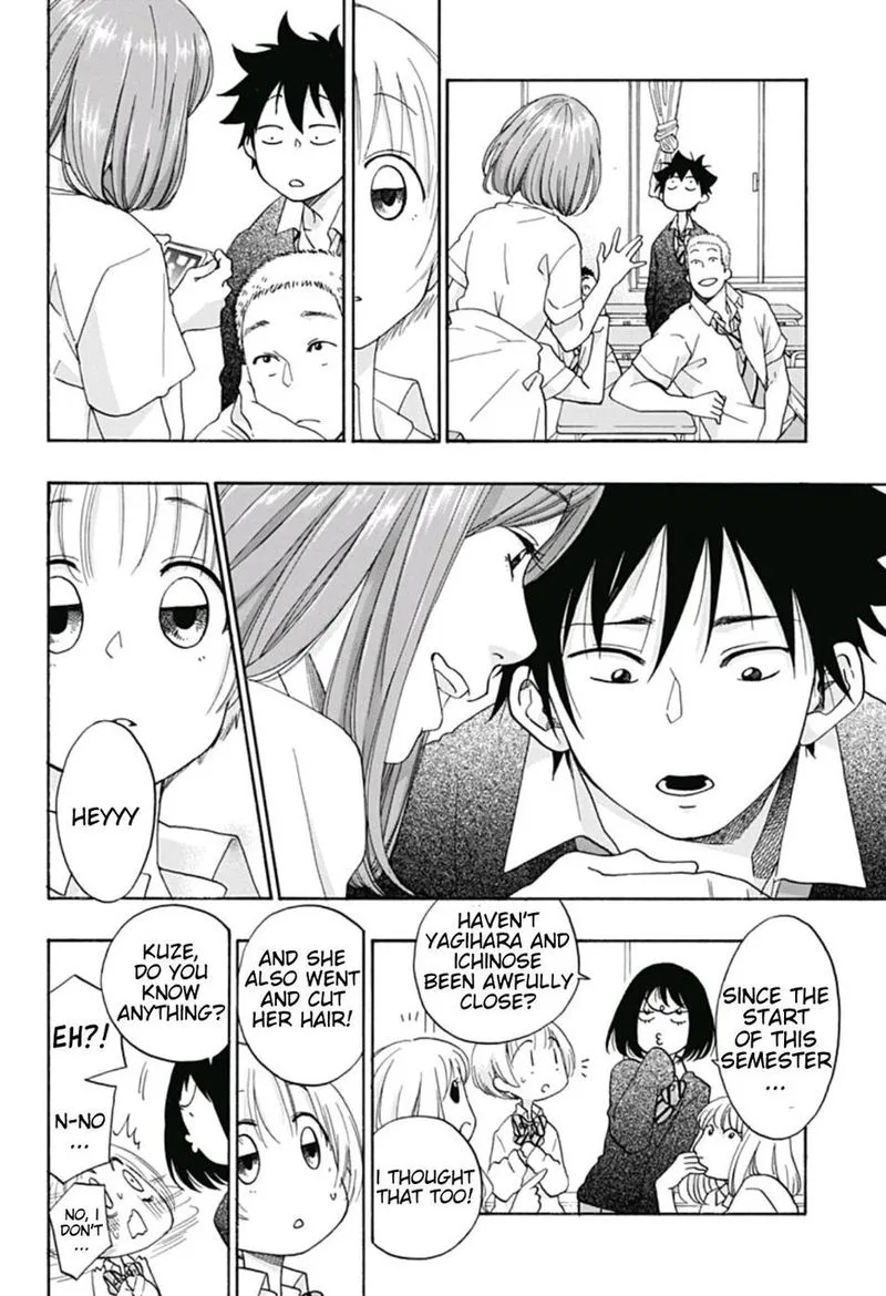 Ao no Flag Chapter 29 page 12