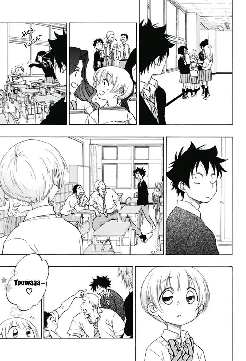Ao no Flag Chapter 29 page 11