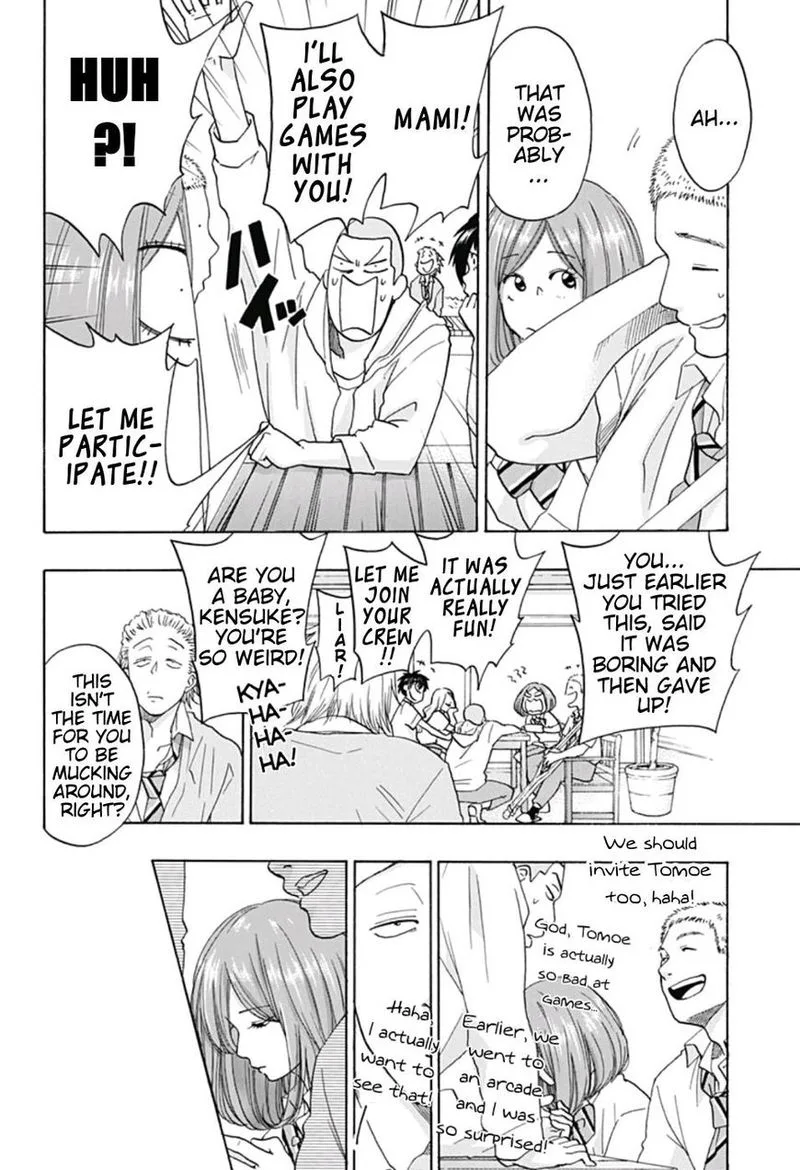 Ao no Flag Chapter 29 page 6
