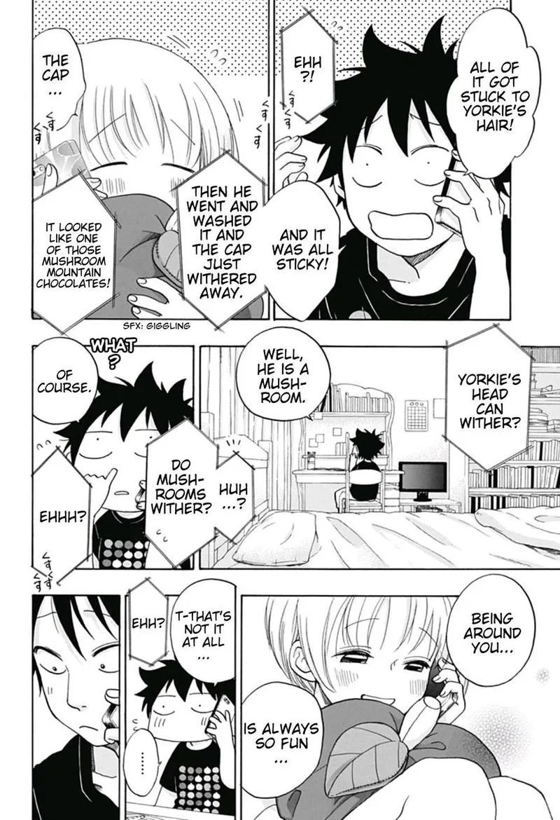 Ao no Flag Chapter 29 page 16