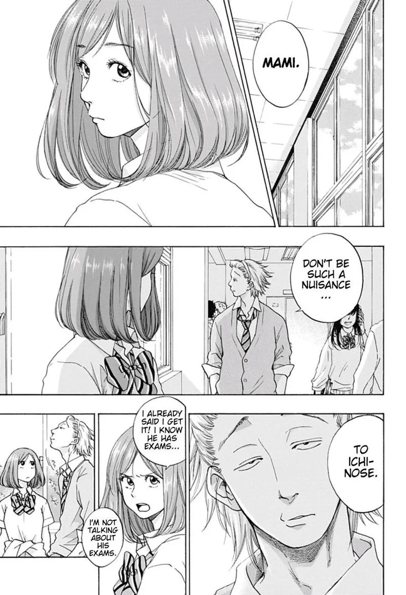 Ao no Flag Chapter 29 page 7