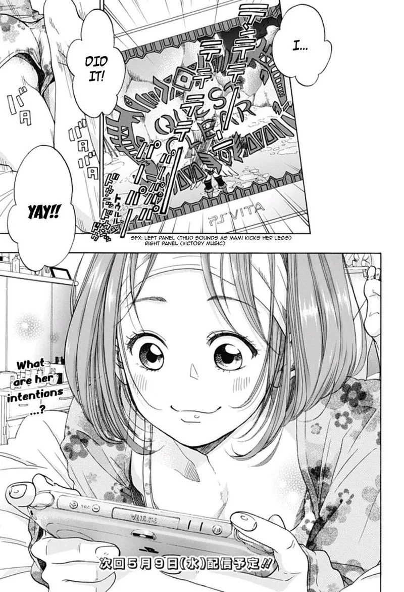 Ao no Flag Chapter 29 page 25