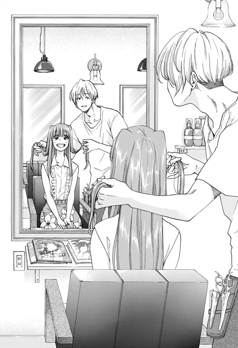 Ao no Flag Chapter 29 page 27