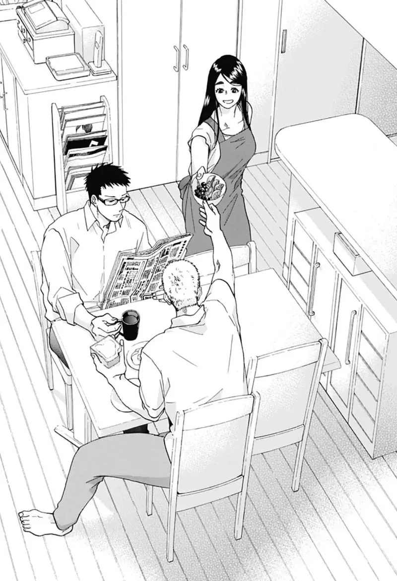 Ao no Flag Chapter 29 page 29