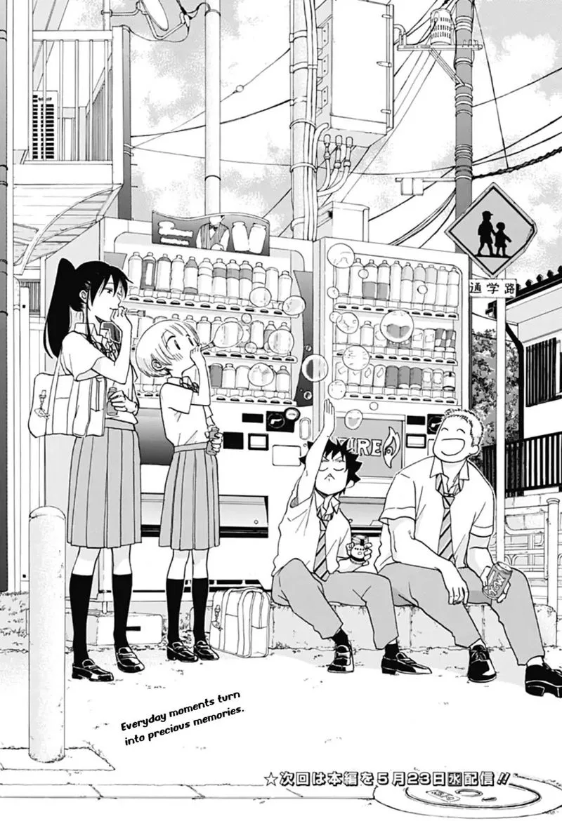 Ao no Flag Chapter 29 page 31