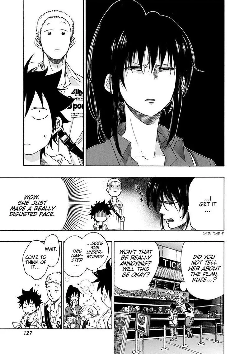 Ao no Flag Chapter 3 page 9