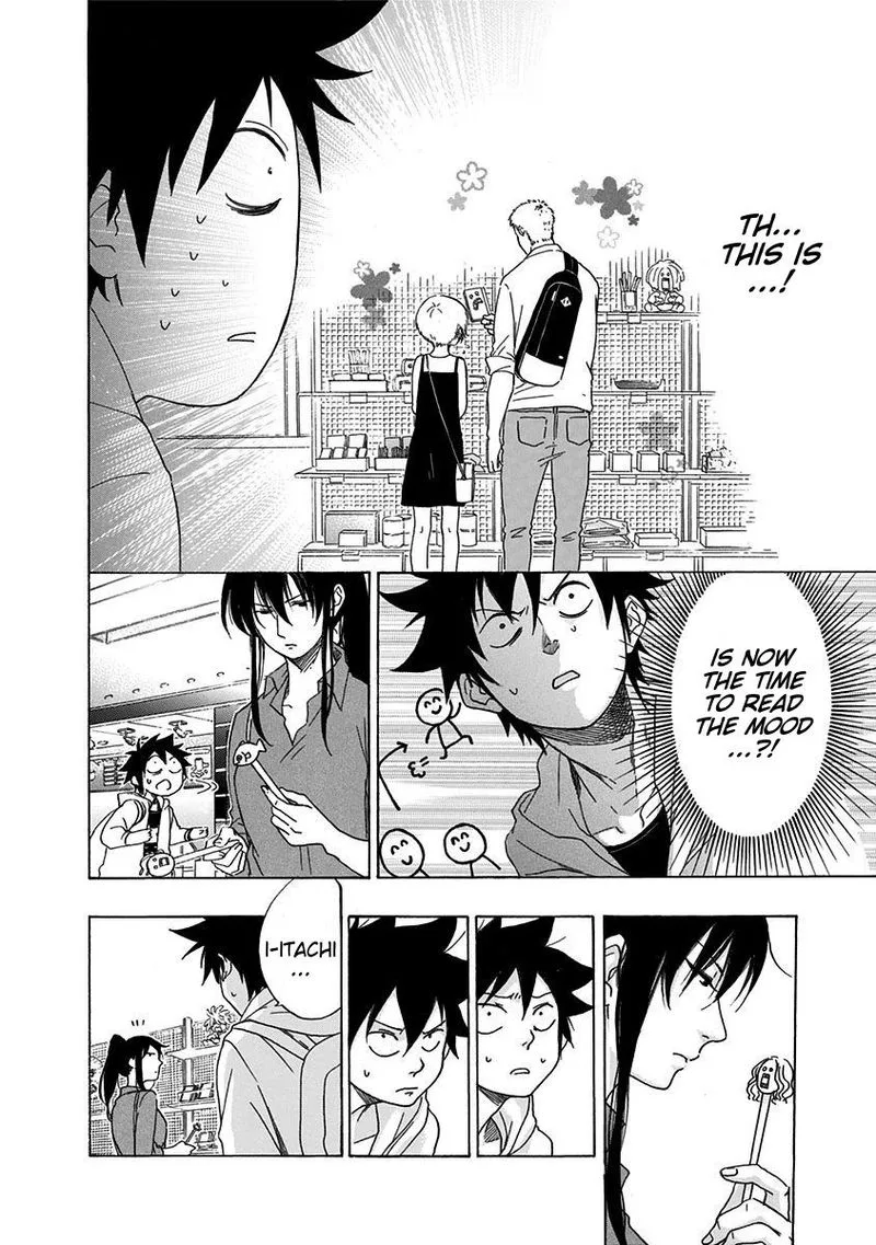 Ao no Flag Chapter 3 page 16