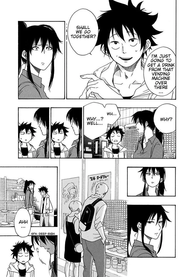 Ao no Flag Chapter 3 page 17