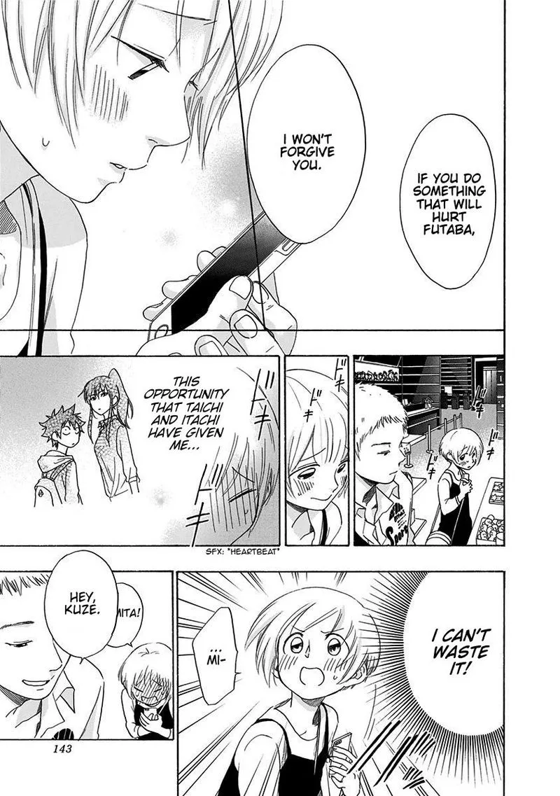 Ao no Flag Chapter 3 page 25