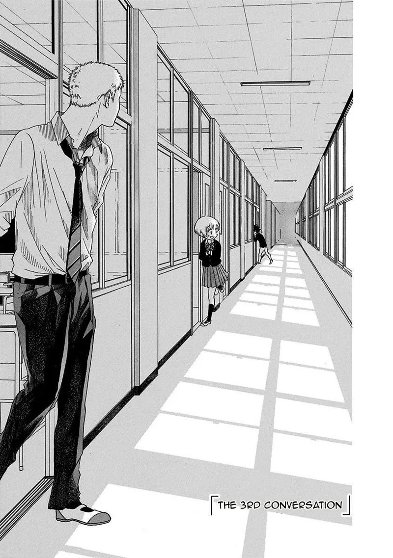 Ao no Flag Chapter 3 page 1
