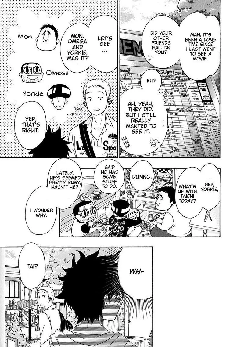 Ao no Flag Chapter 3 page 3