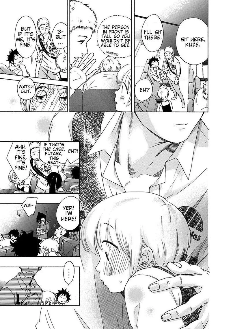 Ao no Flag Chapter 3 page 11