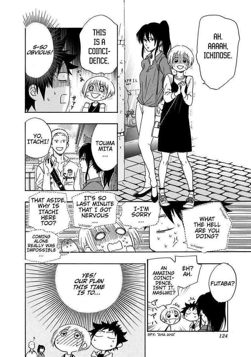 Ao no Flag Chapter 3 page 6
