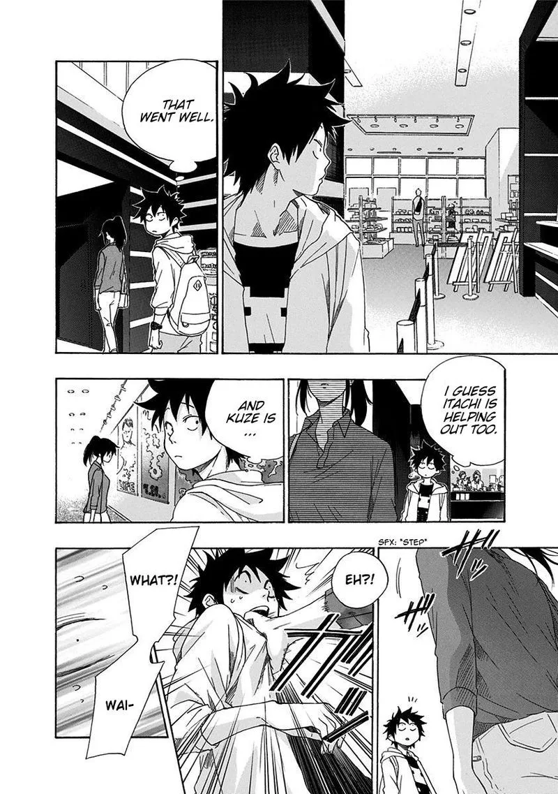 Ao no Flag Chapter 3 page 20
